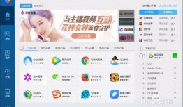 qq吃瓜群免费资源软件