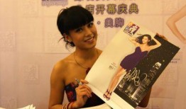 张女士深圳最新爆料,揭秘城市热点事件背后的真相